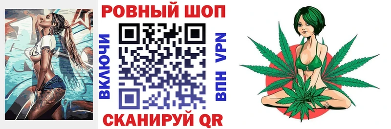 Купить наркотики сайты Зерноград Кетамин  ГАШ  Каннабис  APVP 