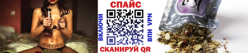 Бутират 1.4BDO  Зерноград 