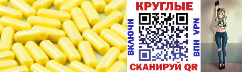 Экстази ешки  мега как зайти  Зерноград 