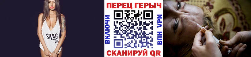 KRAKEN вход  Зерноград  ГЕРОИН VHQ  где можно купить наркотик 