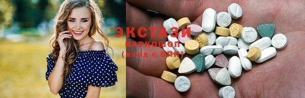 бошки Алексин