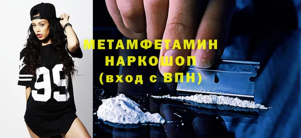 метадон Алексеевка