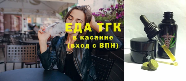 spice Покров