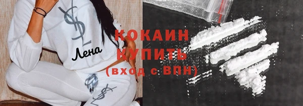 a pvp Абинск