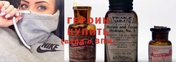 метадон Алексеевка