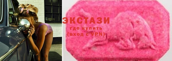 бошки Алексин
