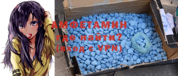 метадон Алексеевка
