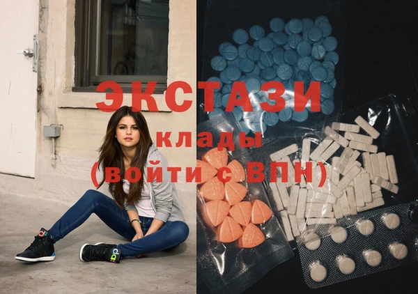 бошки Алексин