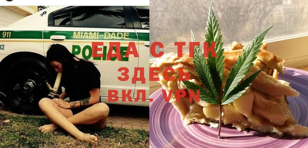метадон Алексеевка