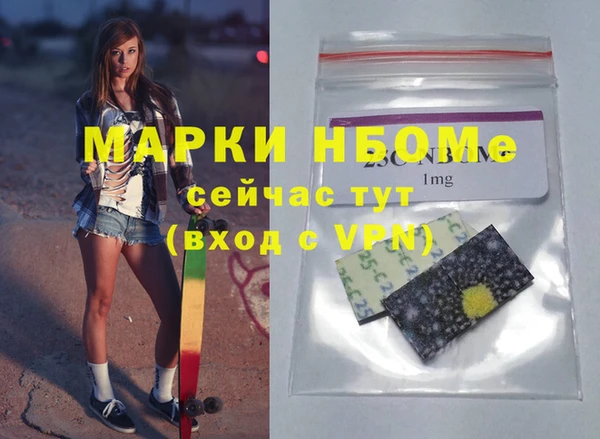 a pvp Абинск