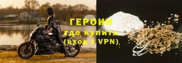 марки lsd Абдулино